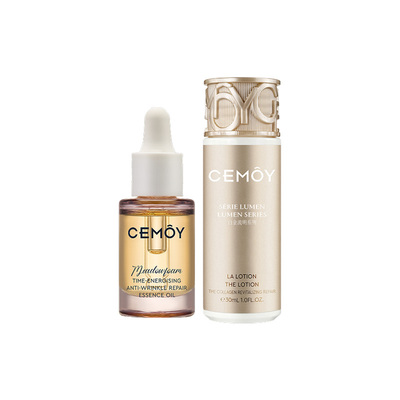 CEMOY白池花油+白金水水油同补