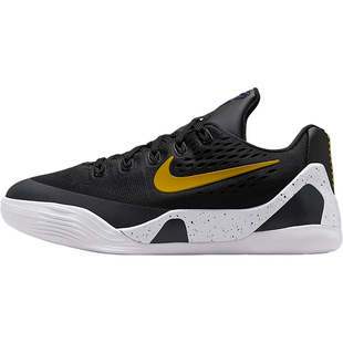 Nike/耐克正品Kobe大童运动科比9透气轻便缓震篮球鞋FV3607-003