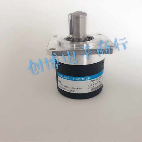 议价无锡向晓FS2-6815-C1024BM-05L数控机床主轴光电旋转编码器