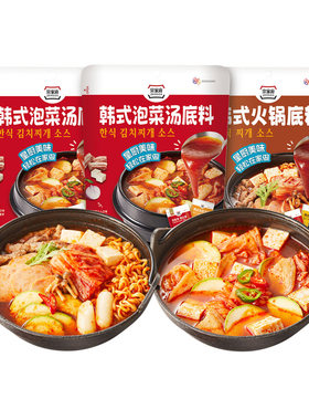 清净园宗家府韩式泡菜汤底料3袋部队火锅底料