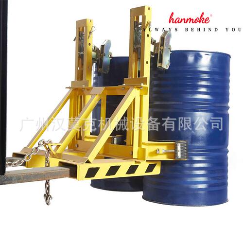 工厂现货供应布鲁夫2DCS叉车油桶夹双鹰嘴桶夹具卸桶器抱夹抓桶器