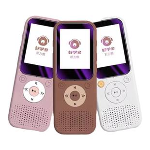 适用于好学多听力熊T6/T6S/T4钢化膜t3保护套英语学习机2.4英寸保护膜智能复读机t4line随身听高清蓝光贴膜