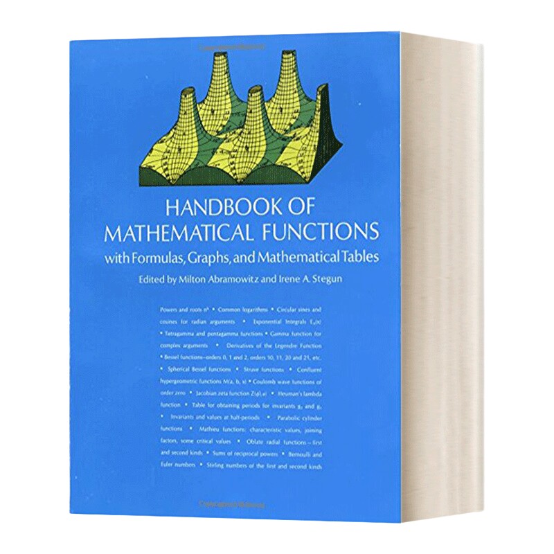 英文原版 Handbook of Mathematical Functions 数学函数手册 公式图形和数学表格 理论物理研究必备工具书 英文版 进口英语书籍