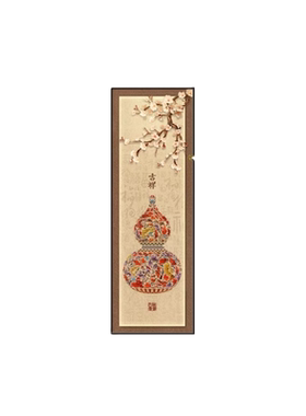 新中式葫芦梅花竖版有框挂画