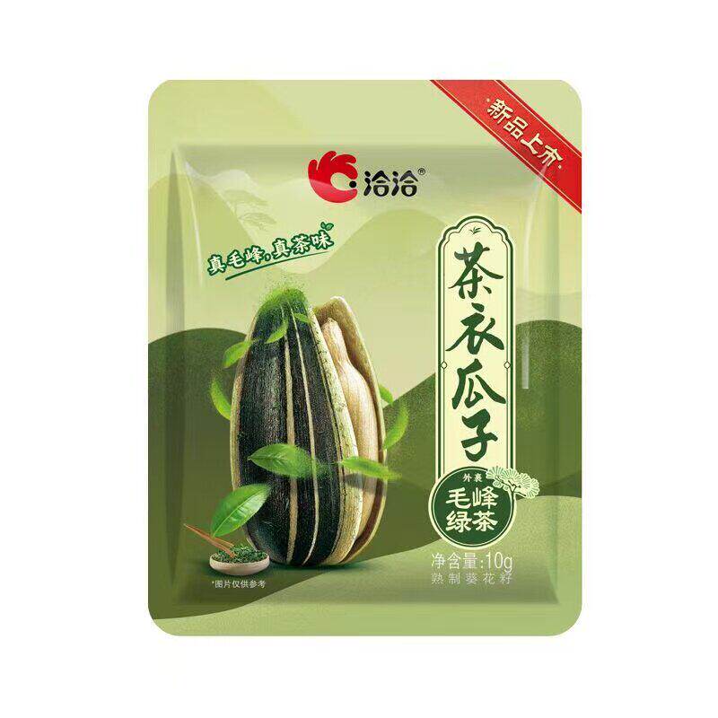 洽洽散装新口味风味瓜子茶衣瓜子真茶味办公室解馋追剧尝鲜零食品