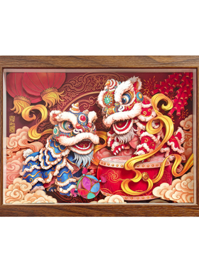 玺语醒狮立体纸雕装饰画定制