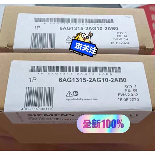 议价6AG13152AG102AB0  6AG1 3152适用