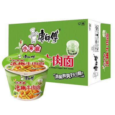康师傅小米椒泡面方便面桶装整箱