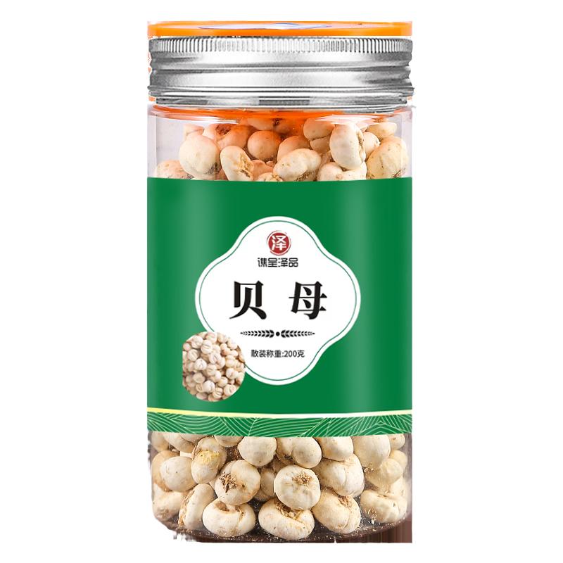 川贝
