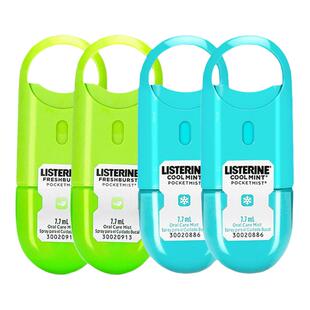 李施德林口腔清新喷雾持久留香 男士女士便携除口臭口喷水果味