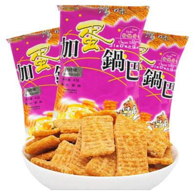 狗牙儿加蛋锅巴怀旧零食大礼包