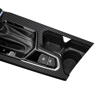 适用于四代吉利帝豪内饰改装4代中控挡位贴膜车内碳纤纹装饰贴纸