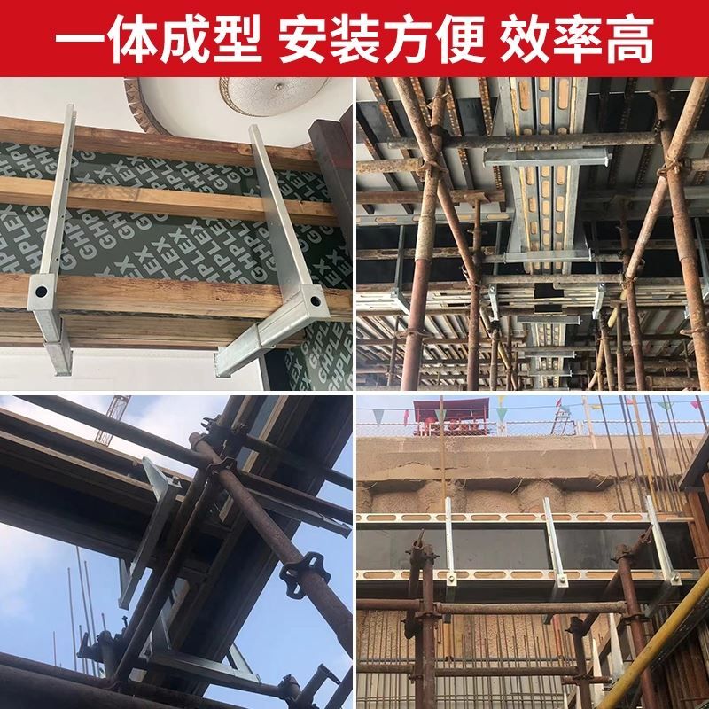 自动电动梁夹具紧固件夹梁器木工地梁卡扣加固建筑模板固定夹子