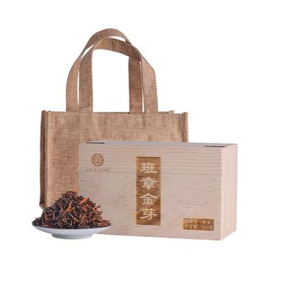 老班章滇吉号熟茶普洱茶熟普