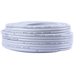 太阳能冷热通用水管1216铝塑管4分热水器专用高压防爆1620加厚6分