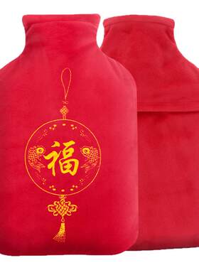德国PVC加厚保暖热水袋