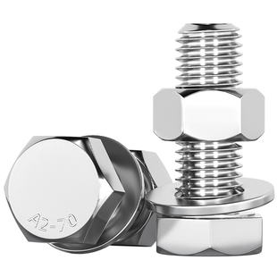 M3-M20外六角螺栓304不锈钢螺丝螺母平垫套装大全杆M6M8M10M12M16