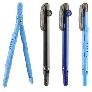 日本藤井Raymay圆规学生用品笔形圆规熊本熊限定便携标准工程制图绘图工具