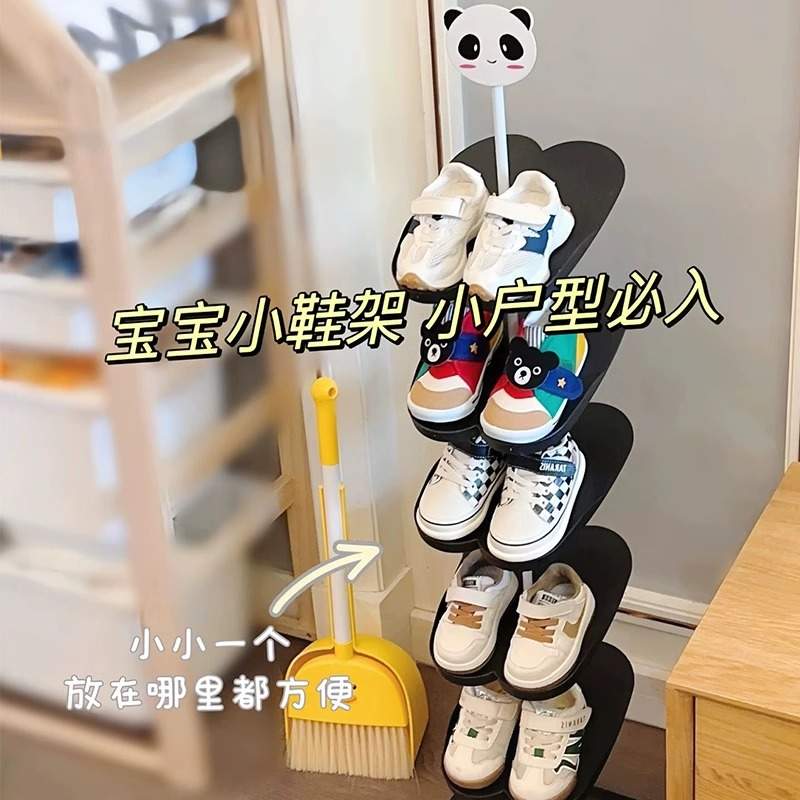 宝宝鞋盒省空间立式鞋架整理宿舍免安装鞋柜家用儿童鞋子收纳神器