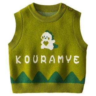 酷娃米儿童马甲外穿男童针织马夹宝宝婴儿毛衣女宝背心童装春秋款