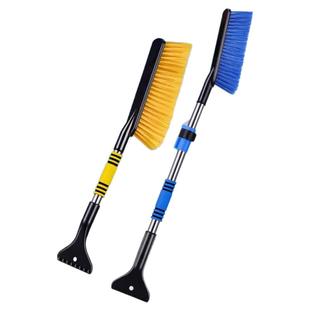 扫雪车刷子除雪铲汽车铲雪神器车用玻璃除霜除冰铲多功能清雪工具