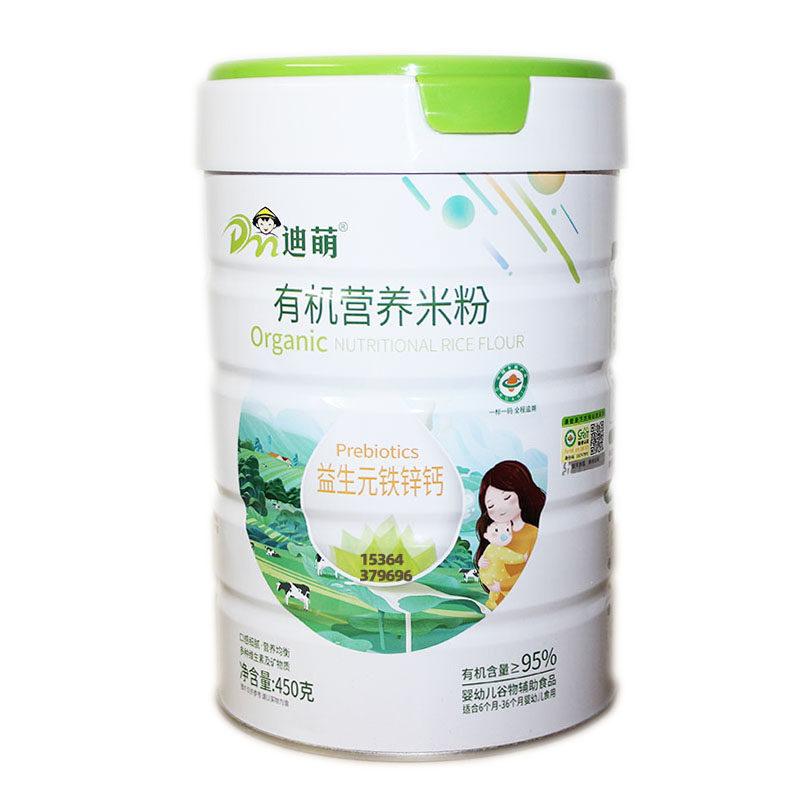 迪萌有机营养米粉益生元铁锌