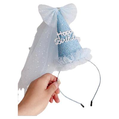 青果派对爱莎皇冠生日布置派对帽