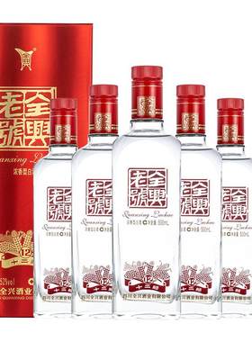 全兴十二顺52度500ml*6纯粮酒