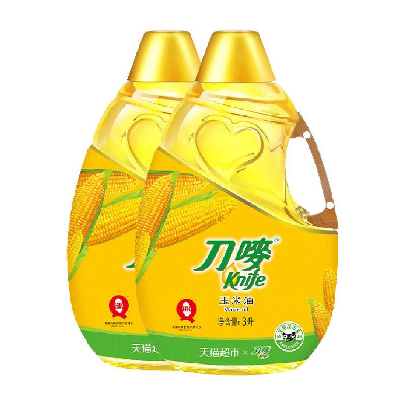 刀唛玉米油食用油3L*2瓶非转基因植物油炒菜烹饪家用食用油