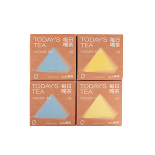 上山喝茶 每日喝茶系列 冷泡桂花乌龙袋泡茶  选自高黎贡山乌龙茶