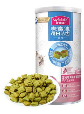 【高效洁齿】猫咪饼干双层夹心