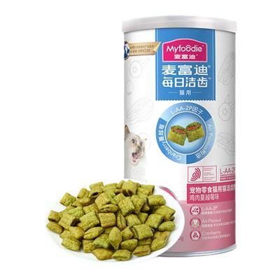 【高效洁齿】猫咪饼干双层夹心