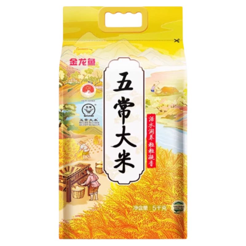 �ٽ��ۣ������� �峣����5KG*1�� 32.8Ԫ