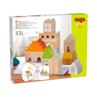 德国HABA进口儿童空间方位拼搭玩具306313缤纷城逻辑构建积木5岁4