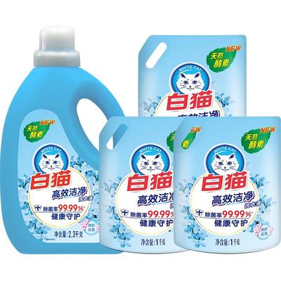 白猫高效洁净洗衣液3kg+1kg*3袋