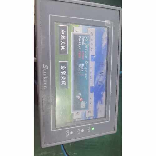 询价Samkoon EA-043A触摸屏，4.3寸工业屏，件