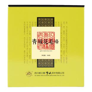 四川青城茉莉花茶花毛峰浓香耐泡100g罐装买一送一