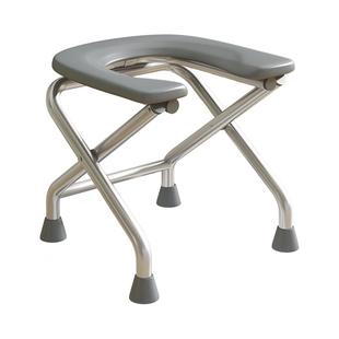 U型不锈钢折叠老人座便凳卫生间坐的中空凳子家用坐便椅结实防滑