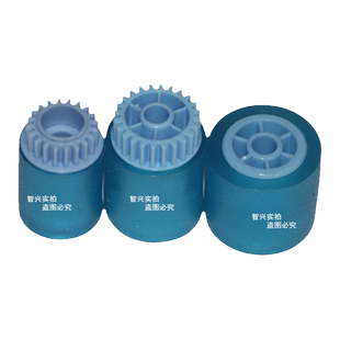 智兴 适用 理光1107搓纸轮 理光 MP9000 1350 1100 1106 2090 907  1107 1357 1356 纸盒搓纸轮 进纸轮