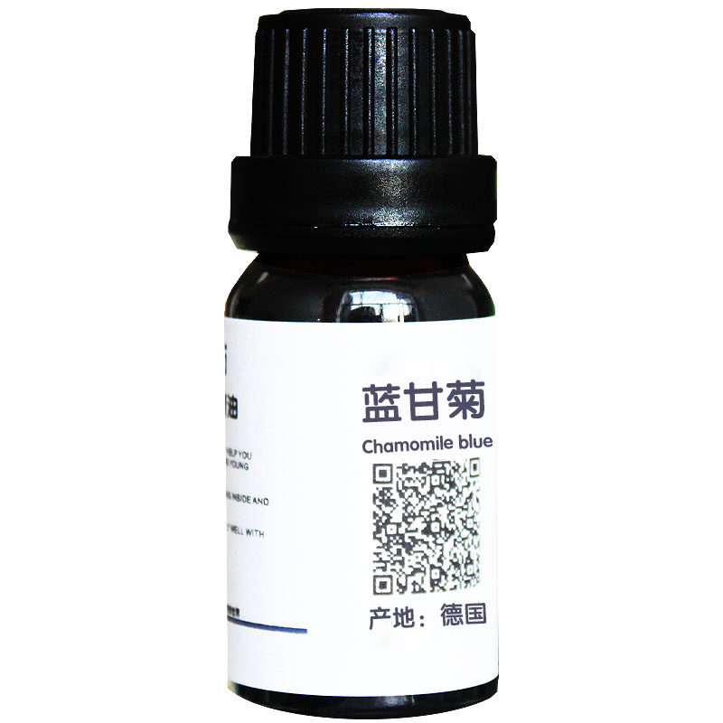 芳疗级德国蓝甘菊单方精油