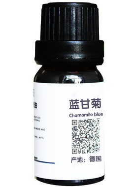 芳疗级德国蓝甘菊单方精油