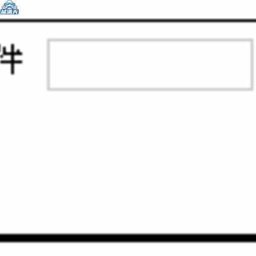 议价FESTO 161794 DGPL-40-250-PPV-A-KF-B 货期6-8周适用
