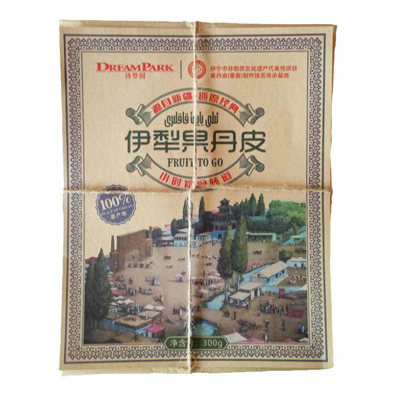 诗梦园伊犁果丹皮大片手撕苹果杏子干硬果脯无添加剂儿童怀旧零食