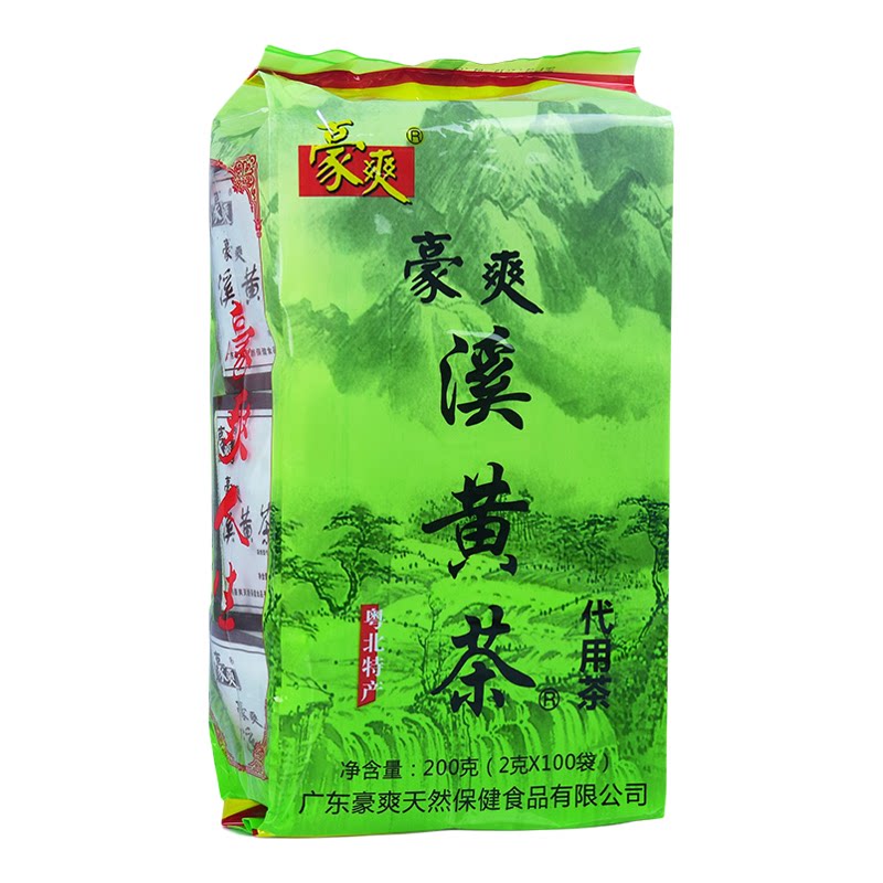 正品溪黄草茶 豪爽溪黄茶实惠装 广东连州溪黄草 免煮袋泡茶包