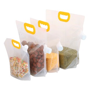 五谷杂粮收纳袋米袋宠物粮密封大米手提密封袋装米的密封袋分装