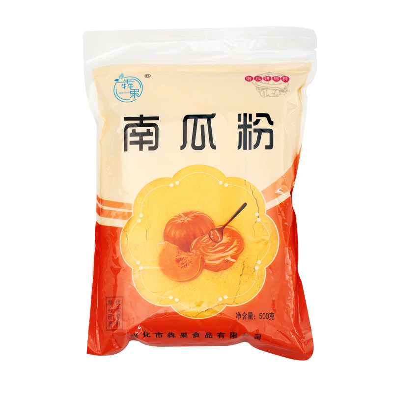 南瓜粉金瓜粉犇果牌商用纯粉无添加糖金汤辅料果蔬粉馒头糕点烘焙