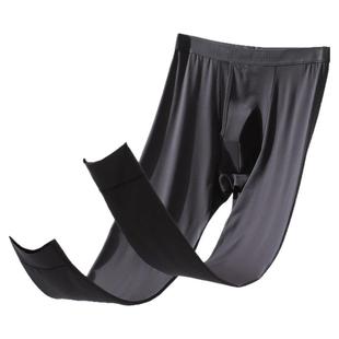 猫人莫代尔男士秋裤男薄款修身冬季打底保暖裤春秋大码高弹力衬裤