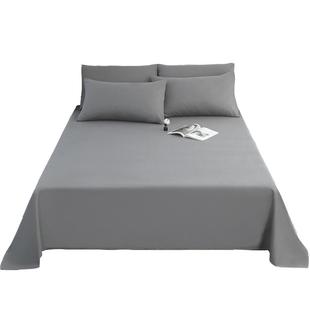 床单单件被罩宿舍单人被单非全棉纯棉枕套三件套2025新款四季通用