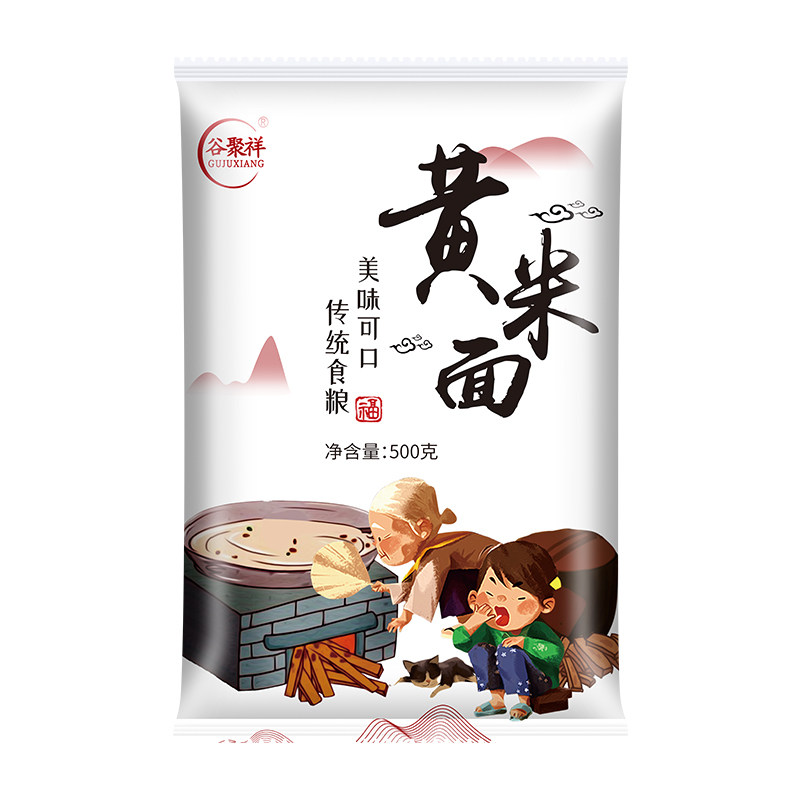 大黄米面粉 糕面黄米黍子年糕黏豆包油炸糕面粉 山西特产独立包装