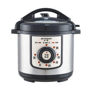 半球电压力锅家用3L4L5L6-13L304不锈钢胆机械高压锅饭煲旋钮正品